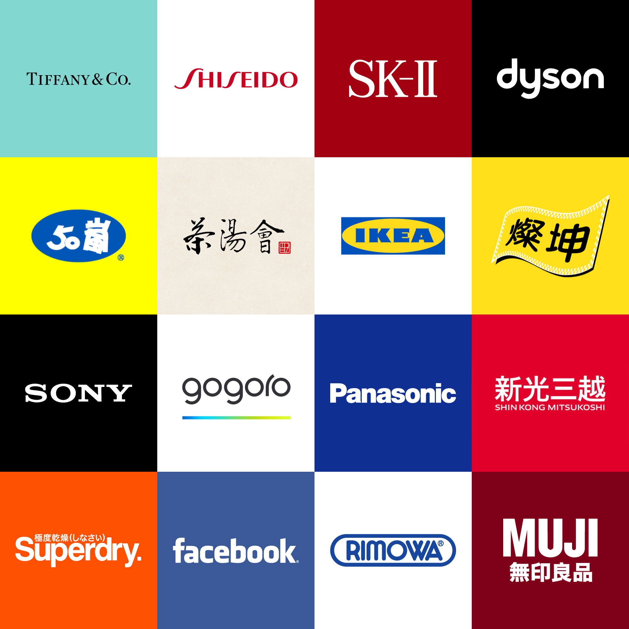 即使缺少「一顆圖案」,許多 Logo 都還是可以被辨識與記憶